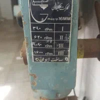 دریل  زیرخاکی کارگاهی ستونی  (ایستاده )