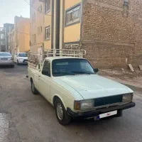 وانت پیکان دوگانه سوز