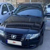 سمندسورن پلاس صفره