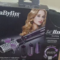 آرایشی بهداشتی (فروش ویژه سشوار چرخشی بابلیس اصل)