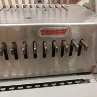 دستگاه سیمی پلاستیکی|لوازم التحریر|ری, فیروزآبادی|دیوار