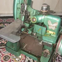 چرخ زیگزال مدل پروانه ای