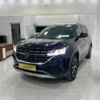 fmc t5|خودرو سواری و وانت|اصفهان, هزارجریب|دیوار