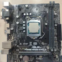 باندل h310 +cpu i3 9100