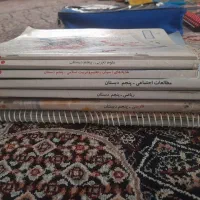 کتاب پنجم ابتدایی وچرتکه وجامدادی|لوازم التحریر|مشکین‌دشت, |دیوار