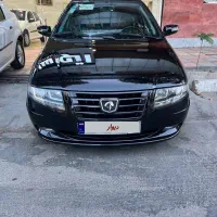 سورن پلاس فول ۸۵ گانه خشک