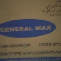 کولرنوتوکارتون مکس جنرال۱۸هزار وکولرالجی چراغ سبز|کولر گازی و فن‌کوئل|بندرعباس, |دیوار
