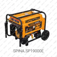 موتور برق 1 کیلو تا 10 کیلو وات برق با ضمانت نامه