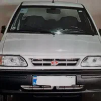 سرویس منطقه ازاد بندرانزلی