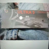 ساعت هوشمند (مناسب فقط برای روز مادر فقط تا شنبه)