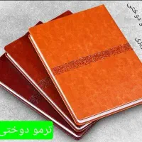 صحافی سررسید و تقویم رومیزی