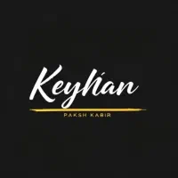 استخدام بازاریاب (بومی)