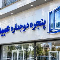 استخدام منشی خانم