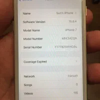آیفون ۷|موبایل|قزوین, |دیوار