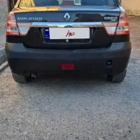 ال90 مدل ۹۴ بی رنگ عتیقه