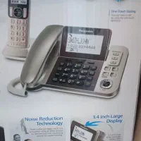 خط تلفن ثابت مرکز هفت تیر