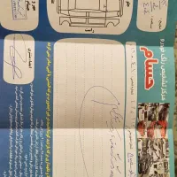 تیگو ۸ پرو مدل ۱۴۰۲|خودرو سواری و وانت|مشهد, رضاشهر|دیوار