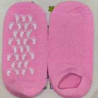 جوراب سیلیکونی رفع ترک پا|حراج|شوشتر, |دیوار