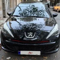 207ازدم قسط