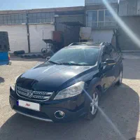 اچ سی کراس مدل ۹۵ بی رنگ