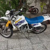 تریل دیگری ۲۵۰ xl مدرک