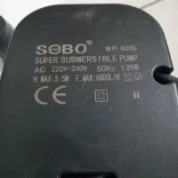 پمپ آب آکواریوم سوبو 8000|ماهی|تهران, علم و صنعت|دیوار