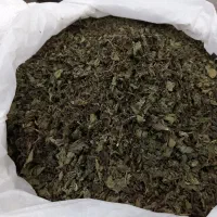 نعنا و گلپر خشک|خوردنی و آشامیدنی|اهواز, فولادشهر|دیوار