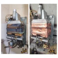 تعمیر آبگرمکن های گازی و شومینه گازی بخاری گازی|خدمات پیشه و مهارت|ایرانشهر, |دیوار