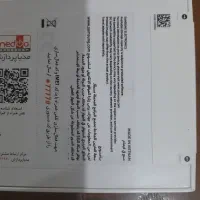 فروش موبایل نو و آکبند سامسونگ A555G 256/8G|موبایل|تنکابن, |دیوار