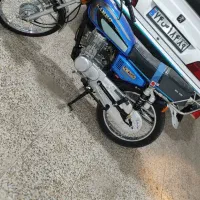 موتور رهرو 1404