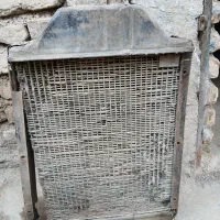 رادیاتورفرگوسن ۲۸۵|قطعات یدکی و لوازم جانبی|سرخنکلاته, |دیوار