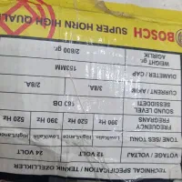 فروش بوق بنزی سالم ونه اصل آلمان|قطعات یدکی و لوازم جانبی|قائم‌شهر, |دیوار