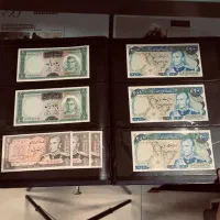 اسکناس پهلوی