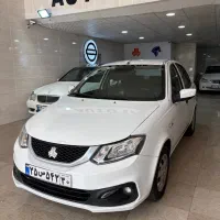 ساینا s 1403 بیرنگ