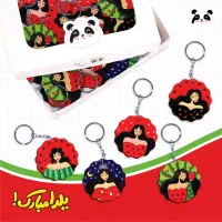 گیفت یلدا مدارس