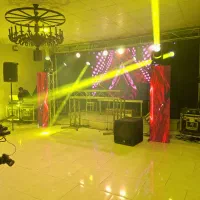 دیجی مراسم شادی تولد ،عقد،نامزدی ،سالگرد