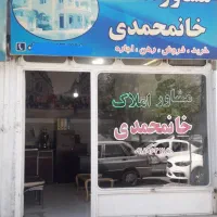 طبقه ۸۵متری تمیز بازسازی شده
