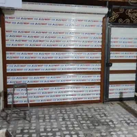 کرکره برقی تحویل نصف روز