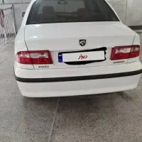 سمند ای آف سون