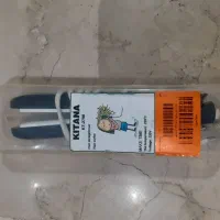اتو موی کیتانا