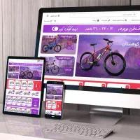 طراحی سایت با وردپرس، ویژه کسبوکار شما|خدمات رایانهای و موبایل|جهرم, |دیوار