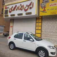 کوییک gxl صفر۴۰۳