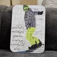 پازل چوبی مقوایی