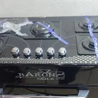 گاز باران گلد پنج شعله نو