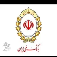 فروش کارکرد حساب بانک ملی مهربانی