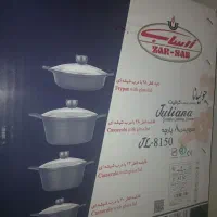 سرویس قابلمه چدن