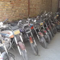 موتور مزایده خاموش،قیمت از ۸۳۰۰ به بالا