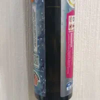 جویس خوش طعم|زیورآلات و اکسسوری|خرمشهر, |دیوار