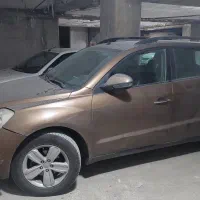 جیلی شاسی ۲۰۱۴