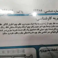 سمند مدل 85|خودرو سواری و وانت|کهنوج, |دیوار